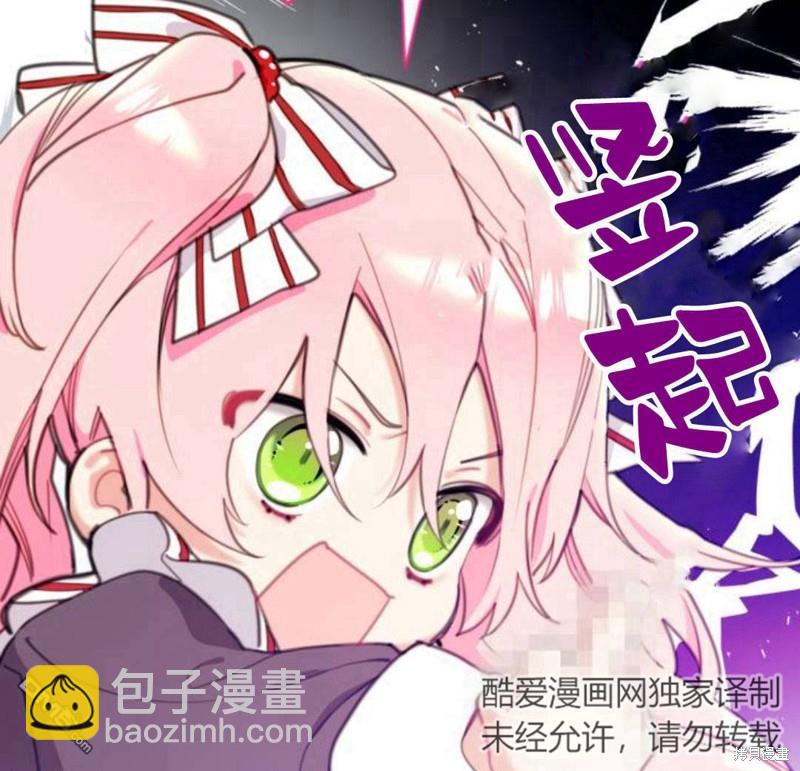 第27话42