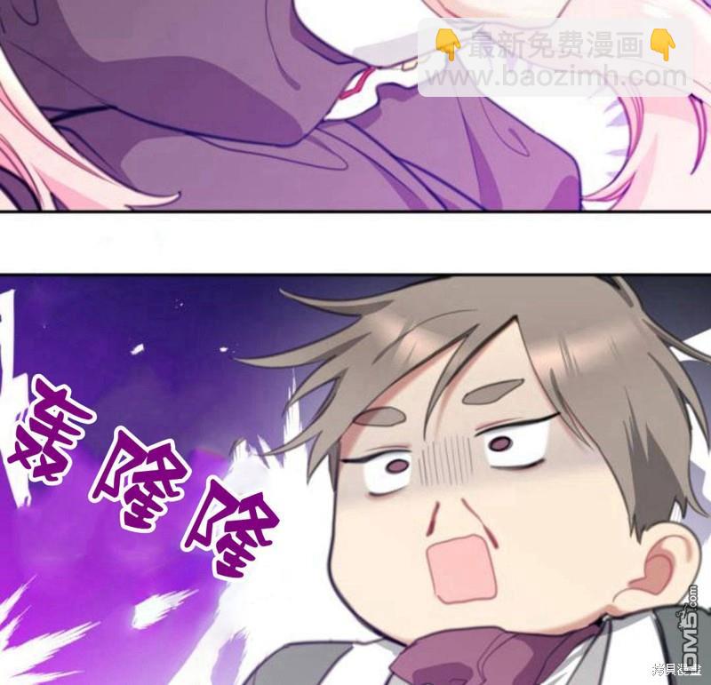 第27话43