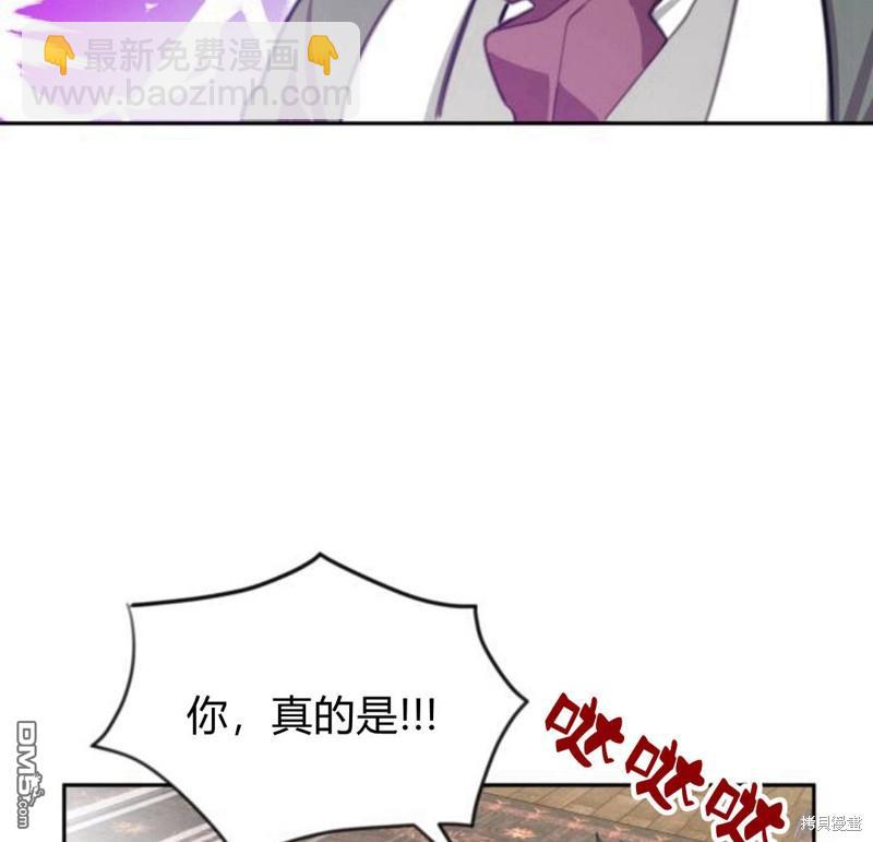 第27话44
