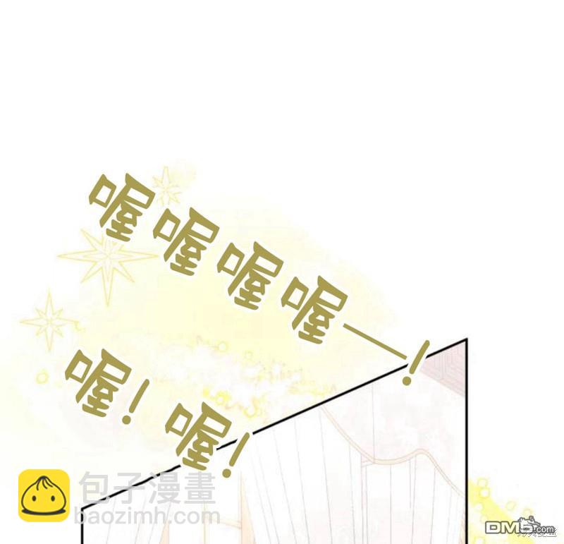 第27话48