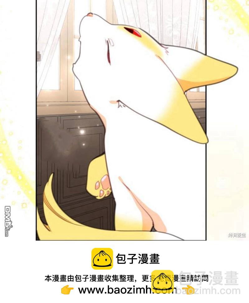 第27话49