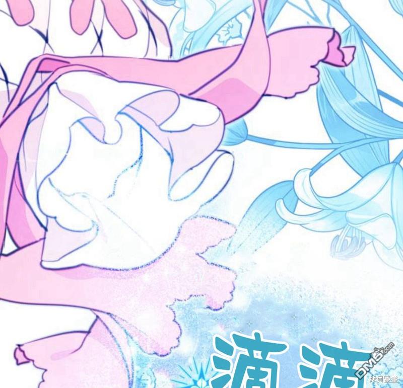 第27话56