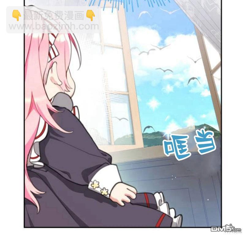 第27话59