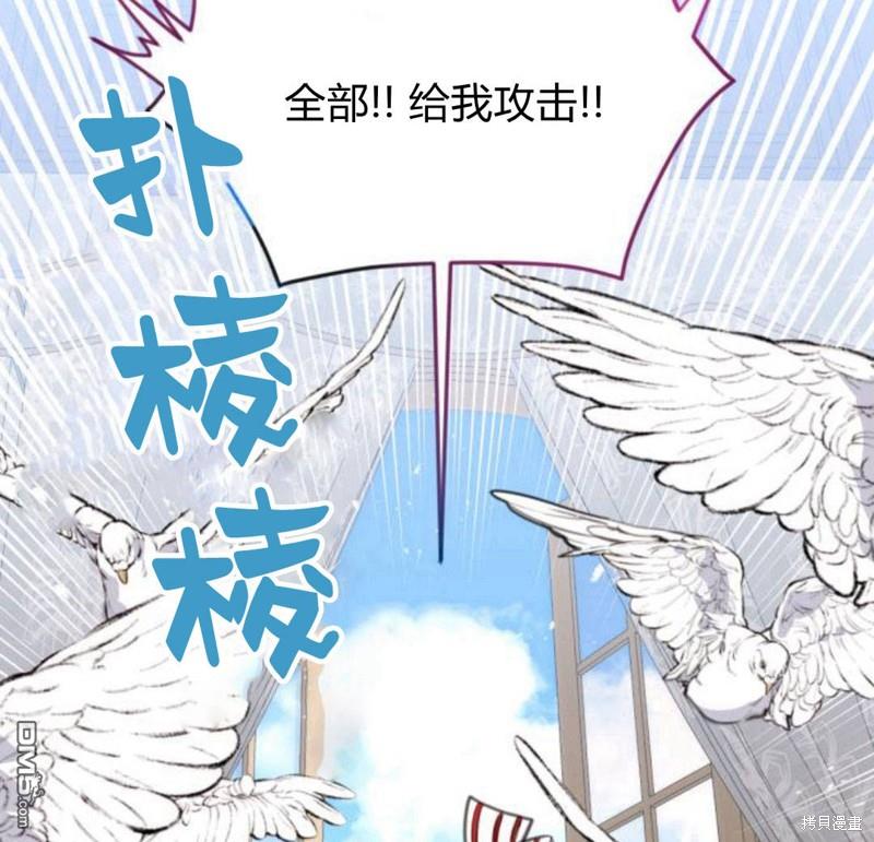 第27话63