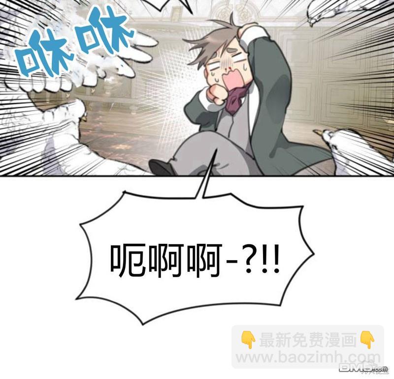 第27话65