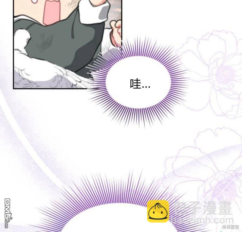 第27话68