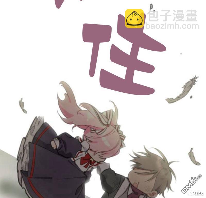 第27话77