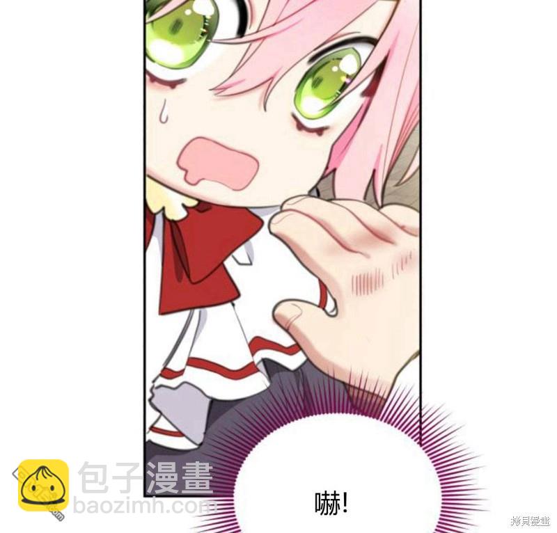 第27话83