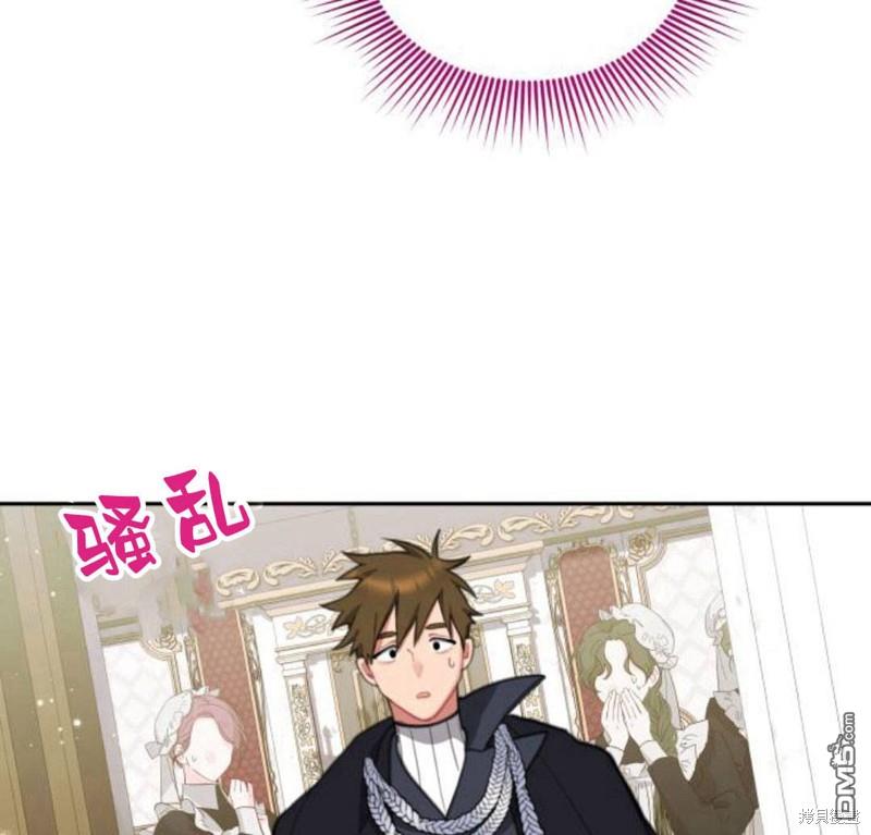 第27话84
