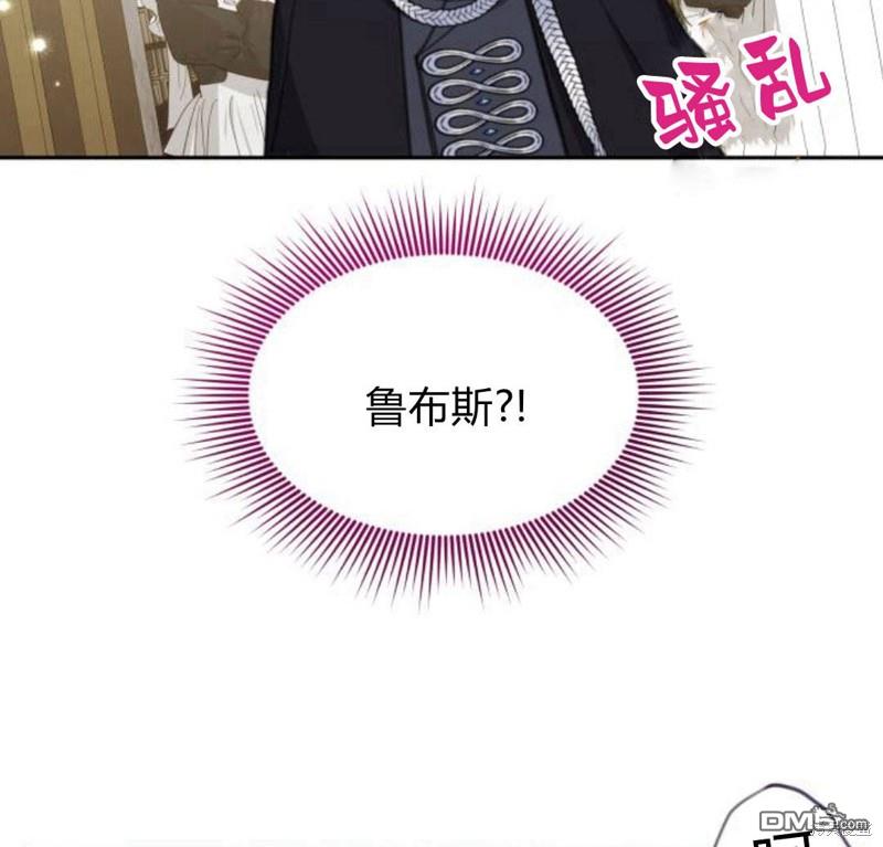 第27话85