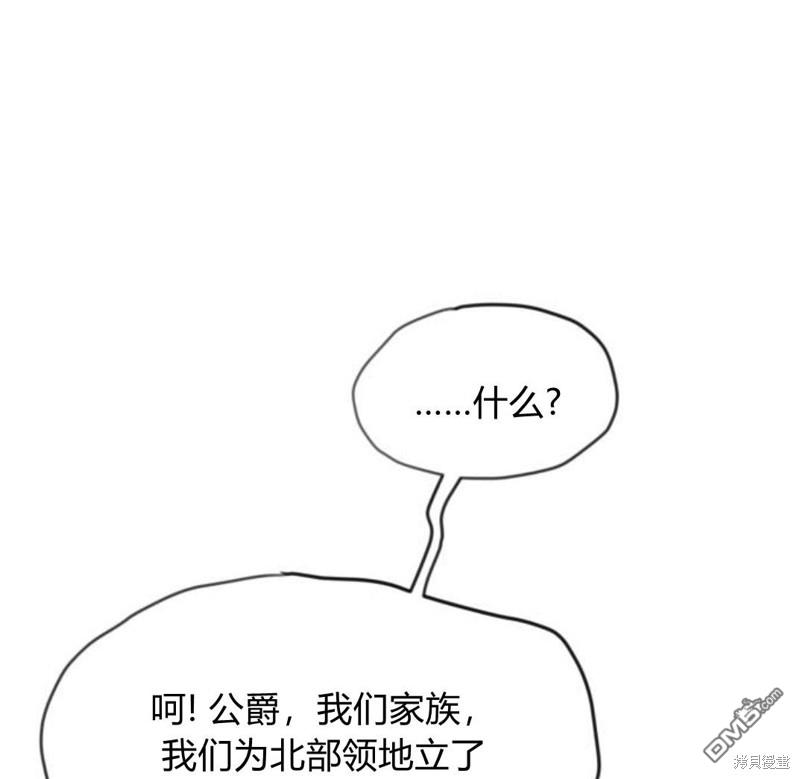 第28话0
