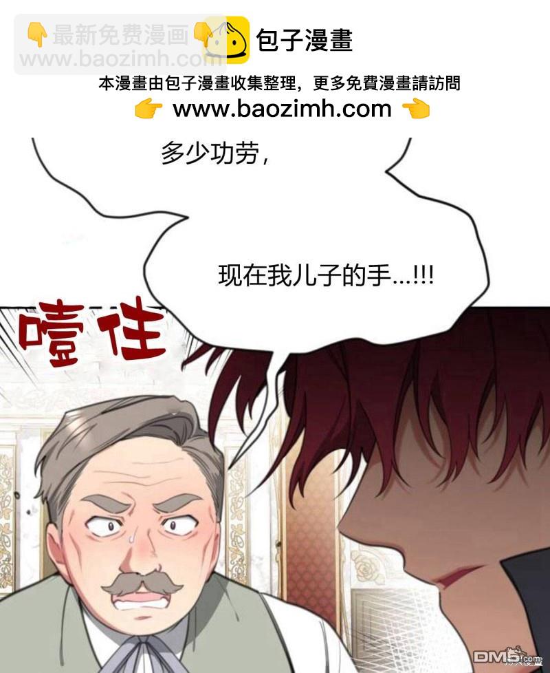 第28话1