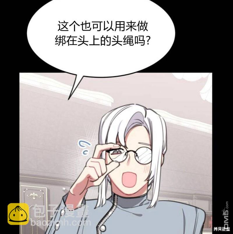 第28话101
