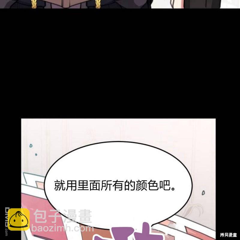 第28话111