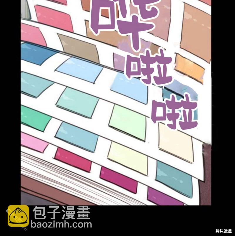 第28话112