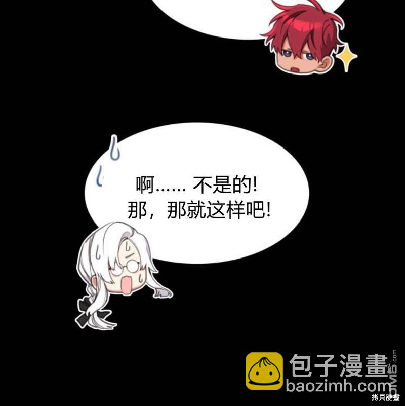 第28话116