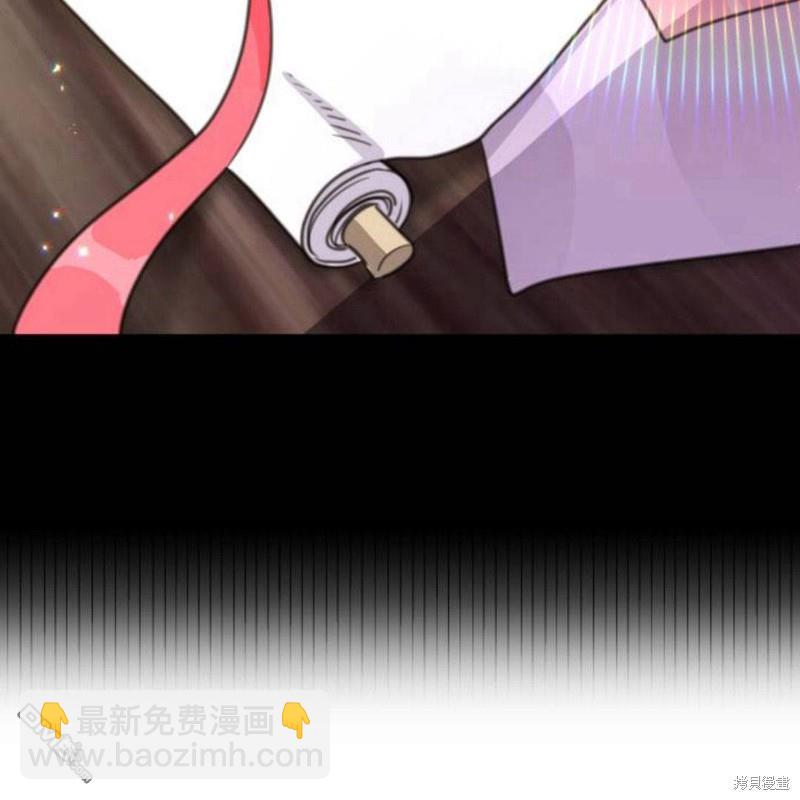 第28话118