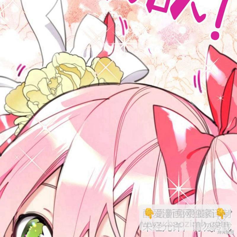 第28话120