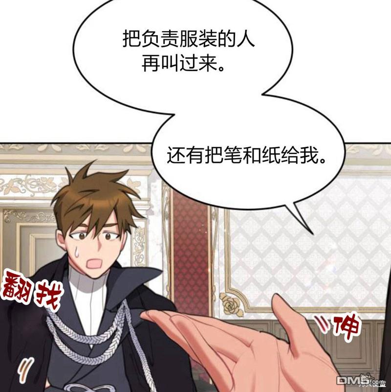 第28话123