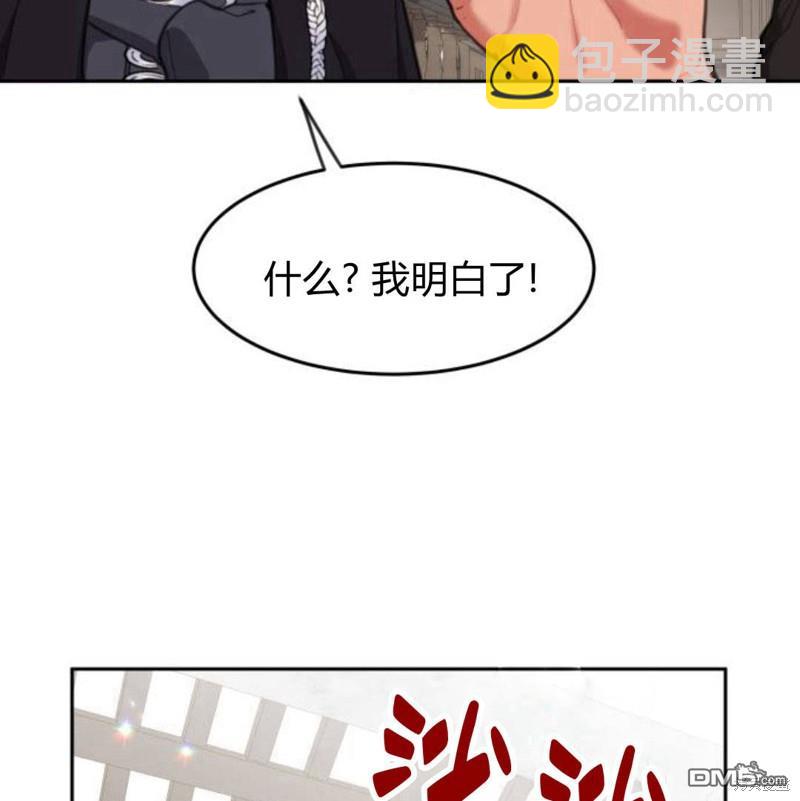 第28话124