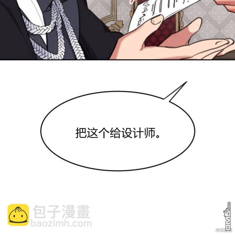 第28话128