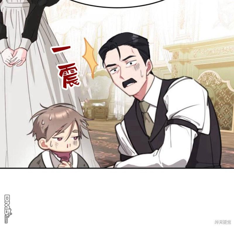 第28话13