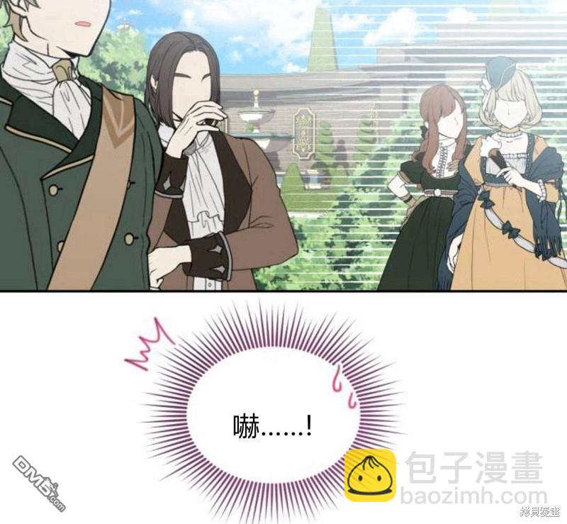 第28话142