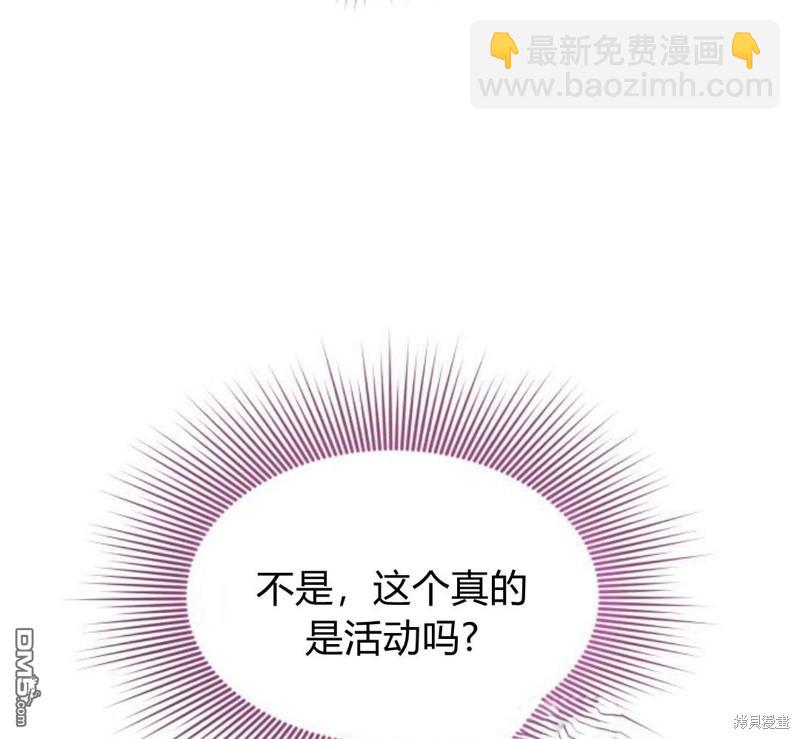 第28话143