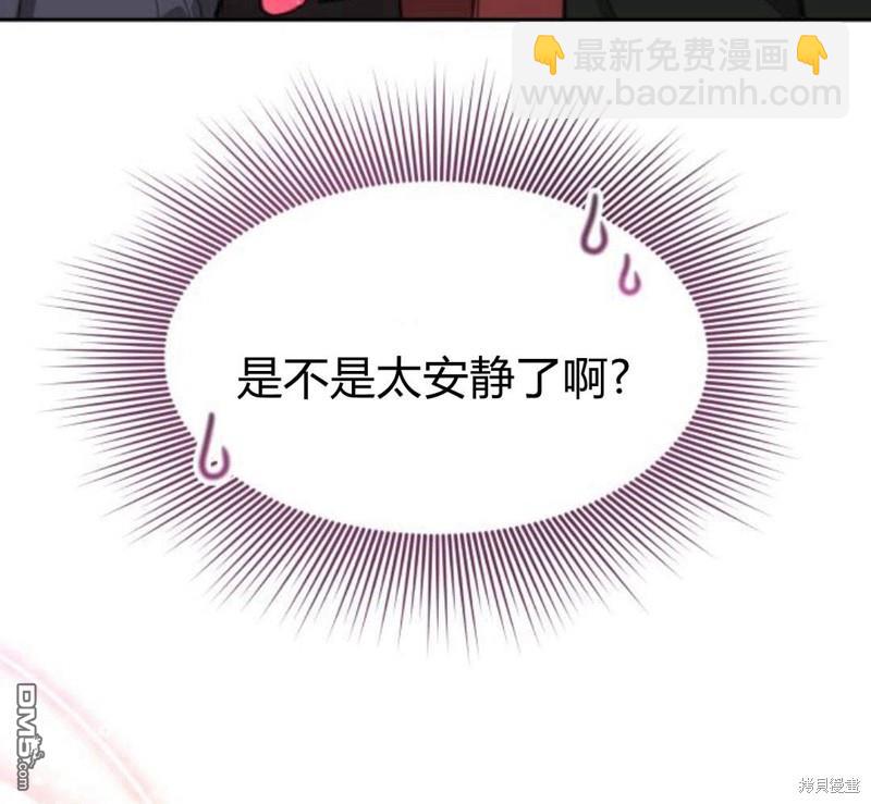 第28话145