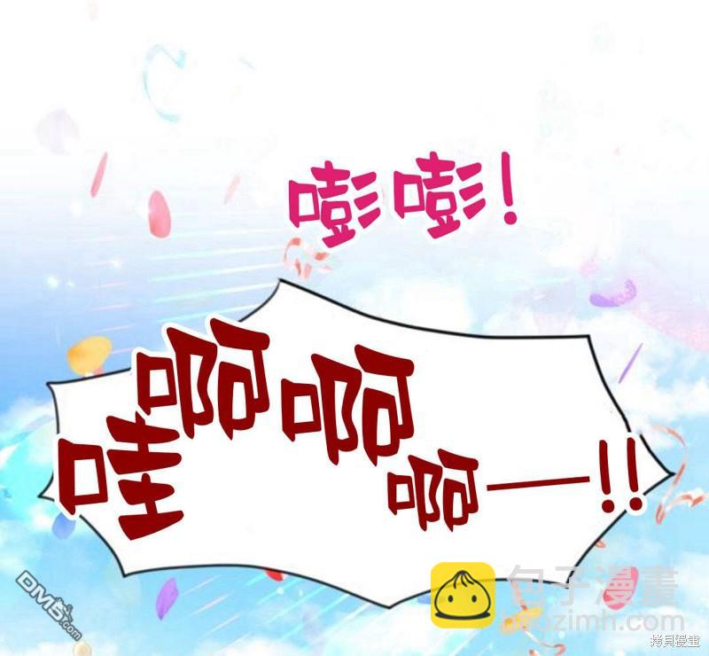 第28话147
