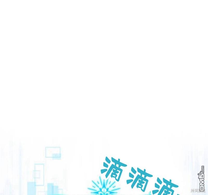 第28话152