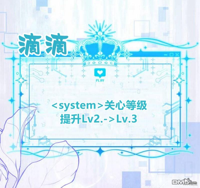 第28话155