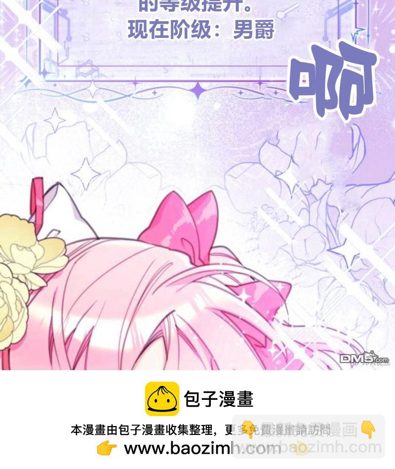 第28话157