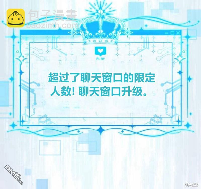 第28话158