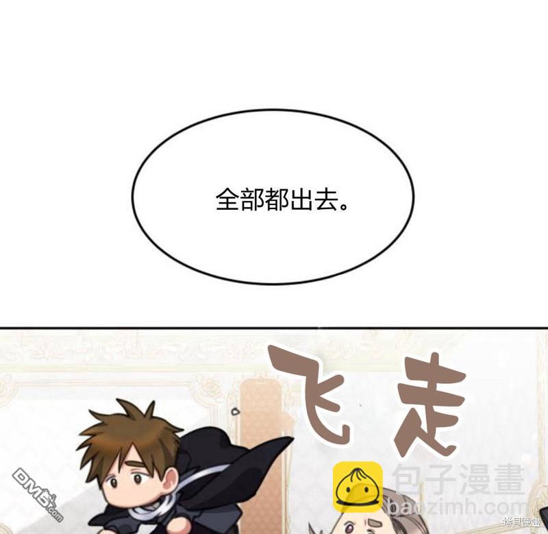 第28话16