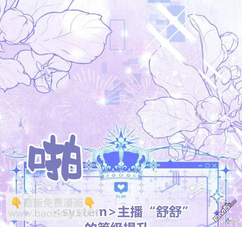 第28话160