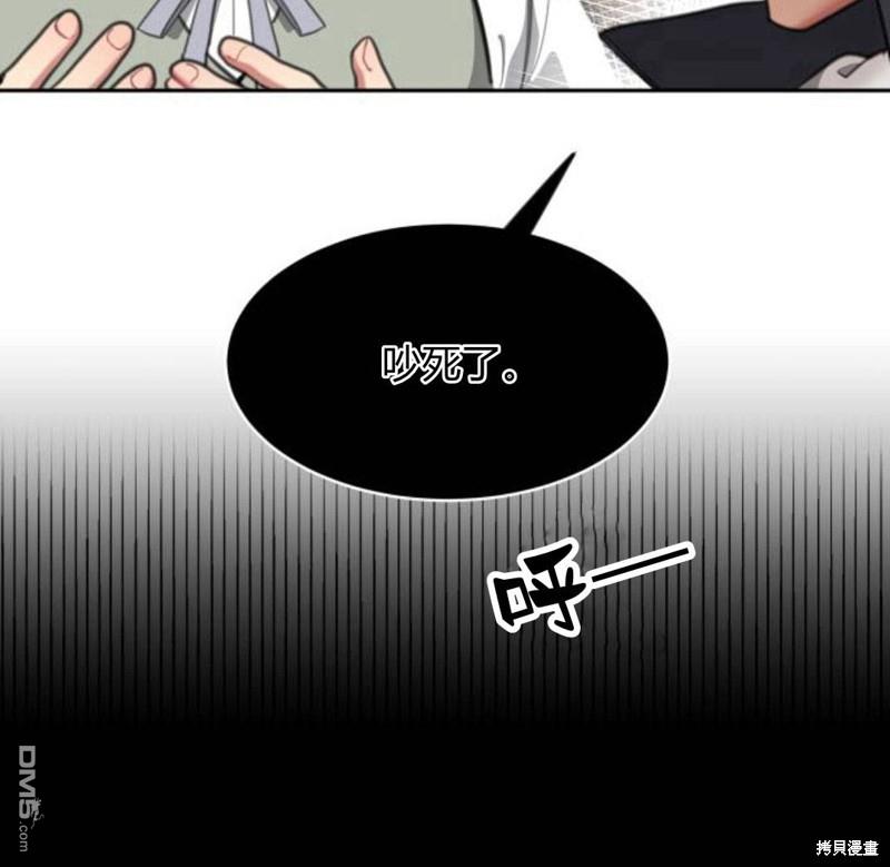第28话2