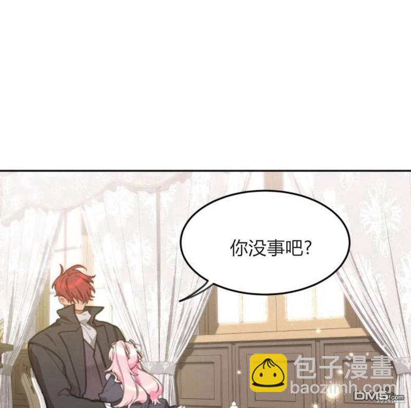 第28话21