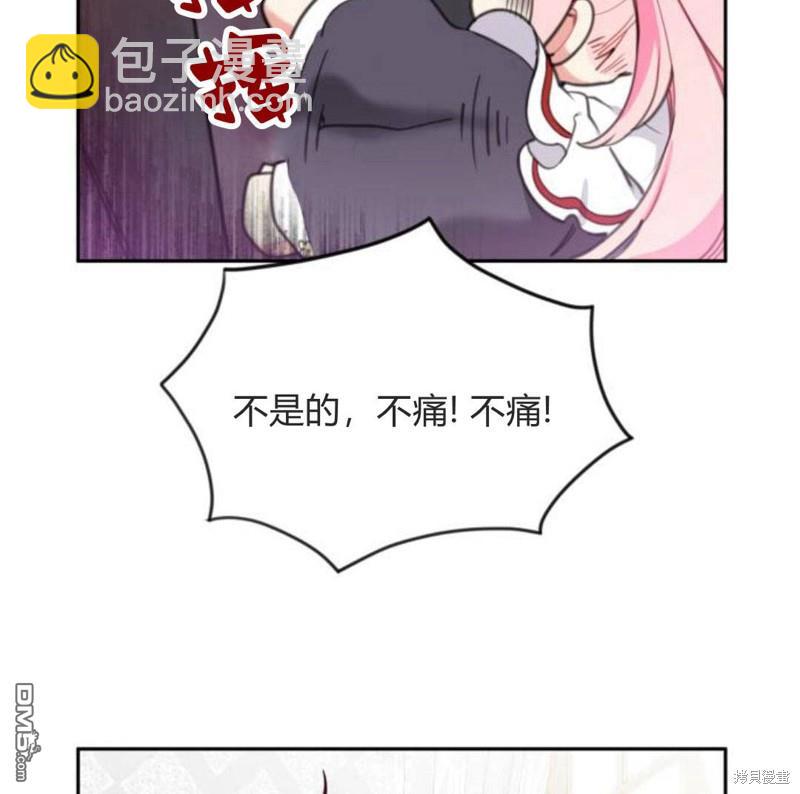 第28话25