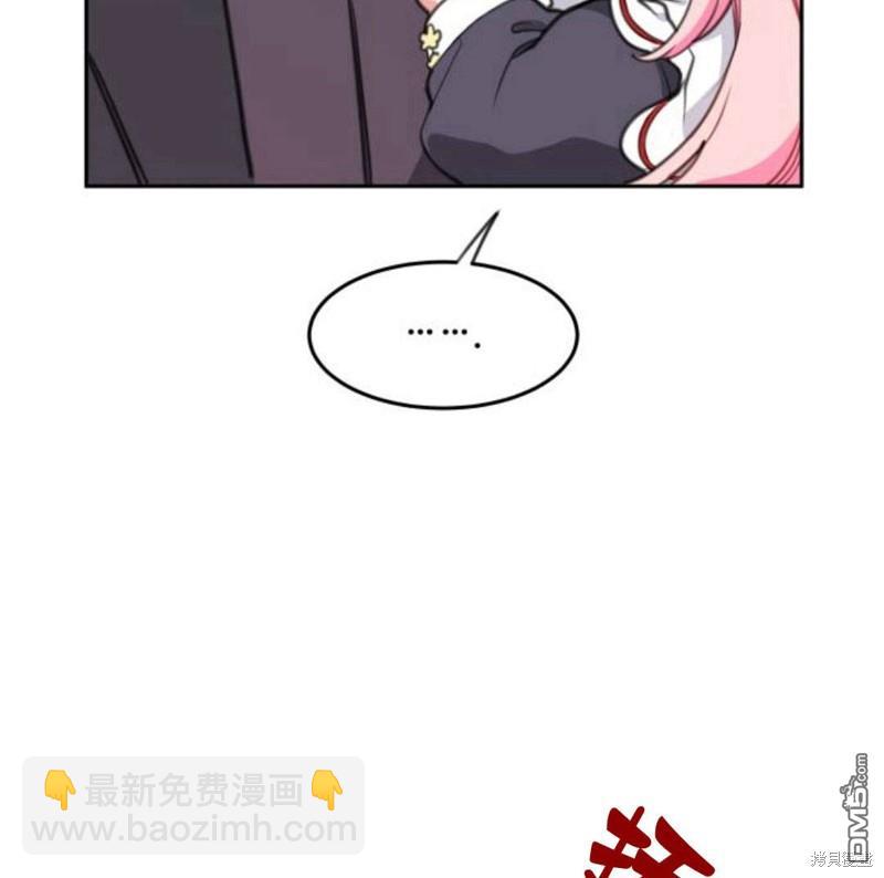 第28话27