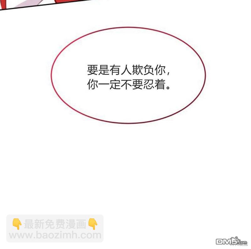 第28话29