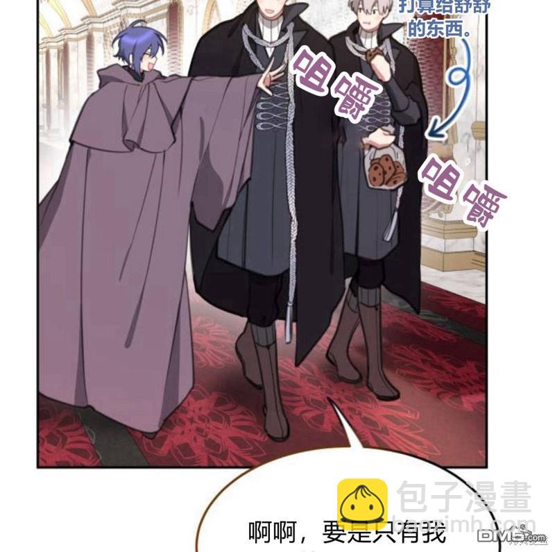 第28话38