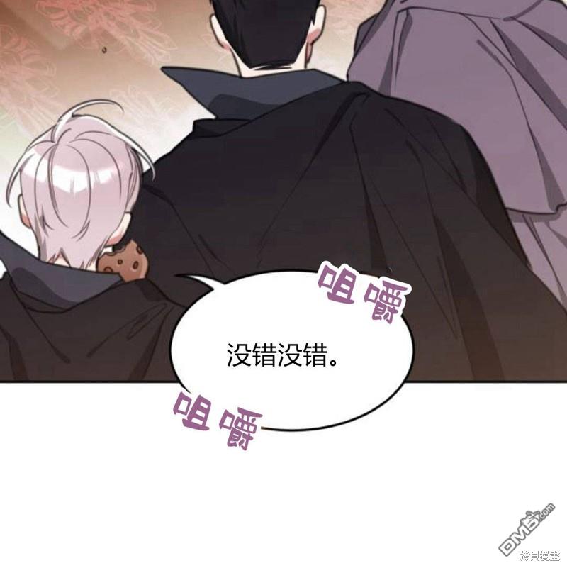 第28话46