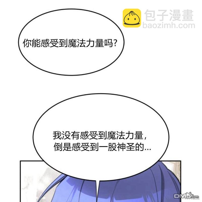 第28话51