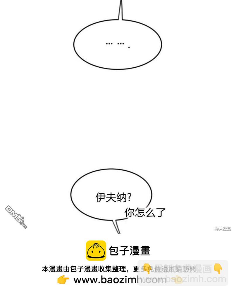 第28话53