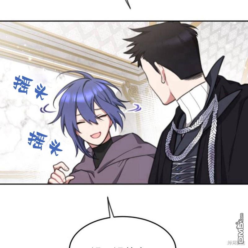 第28话54