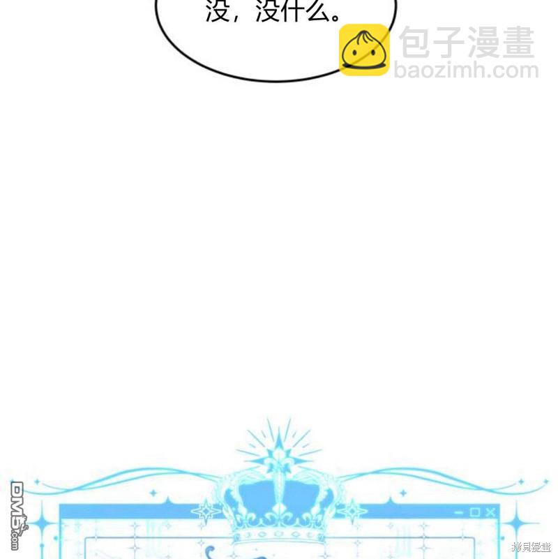 第28话55