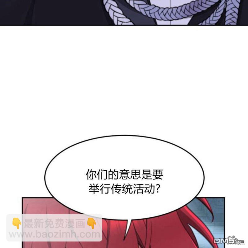 第28话63
