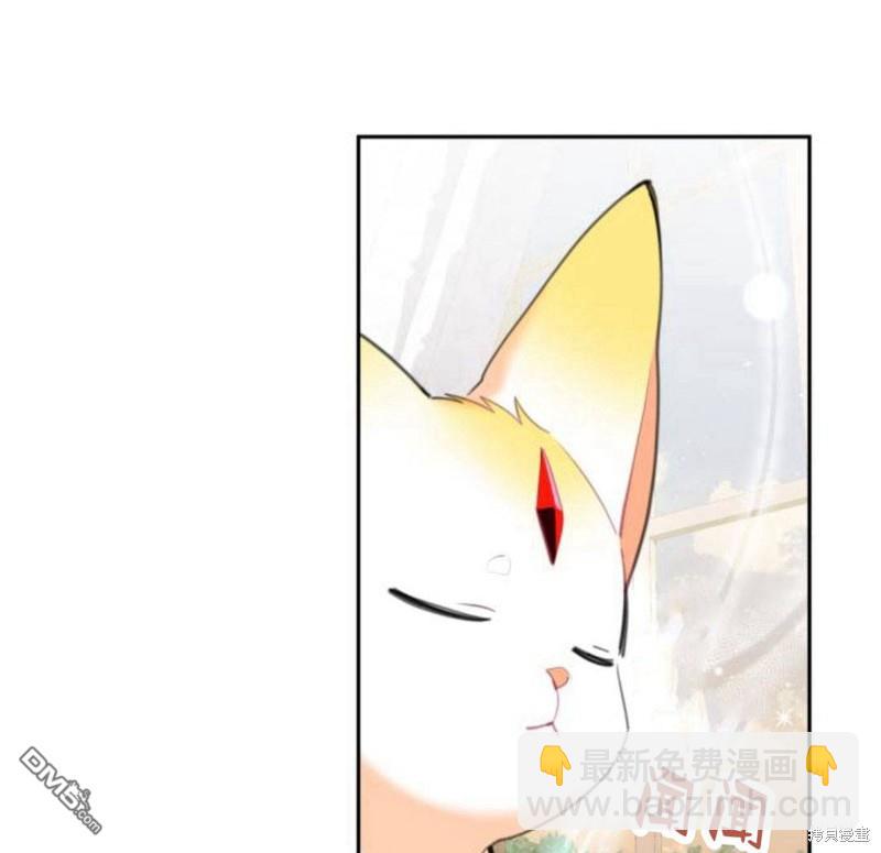 第30话106