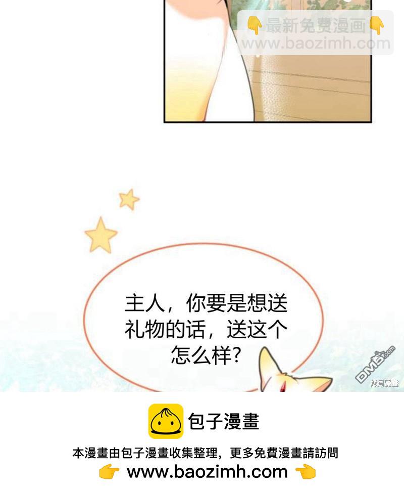 第30话107